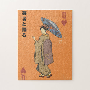 Puzzle Danse avec la Geisha