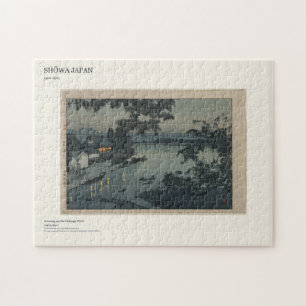 Puzzle de 252 pièces de la rivière Chikugo par Hir
