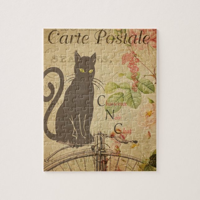 Puzzle de cartes postales (Vertical)