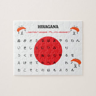 Puzzle de l'alphabet HIRAGANA japonais – Sushi mig