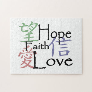 Puzzle "de symboles chinois"