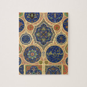 Puzzle Décoration Arabe, plat XXVII 'd'O polychrome