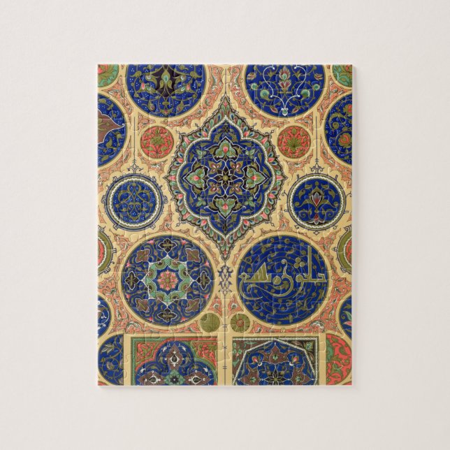 Puzzle Décoration Arabe, plat XXVII 'd'O polychrome (Vertical)