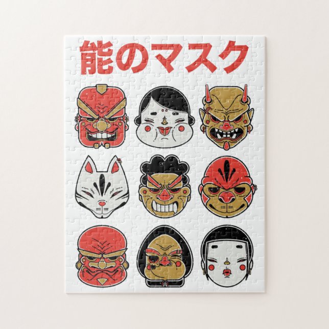 Puzzle Demon japonais folklorique et fête de Kitsune (Vertical)