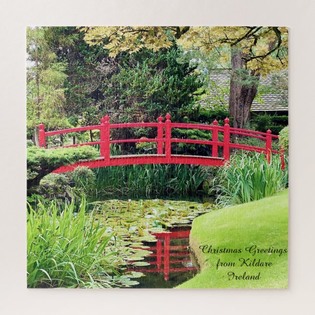 Puzzle des jardins japonais de Tully Kildare (Vertical)