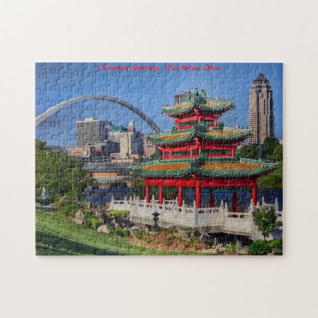 Puzzle Des Moines Iowa.Joyeux Noël (Horizontal)