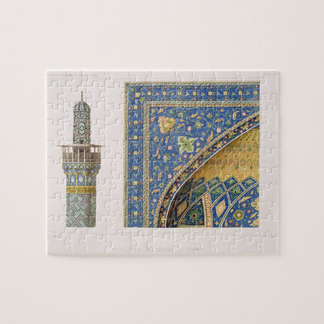 Puzzle Détails architecturaux de Mesdjid-je-Shah, Isf (Horizontal)