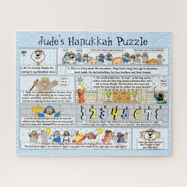 Puzzle d'Hanoukka Personnalisé/16 x 20 (Horizontal)