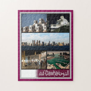 Puzzle Doha - Mosaic - Qatar -