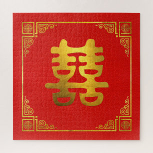 Puzzle Double symbole de Feng Shui de bonheur