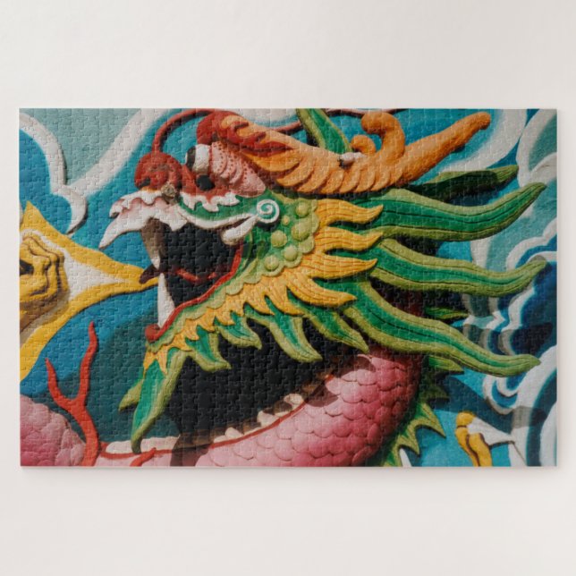 Puzzle Dragon 1014-pc (Horizontal)