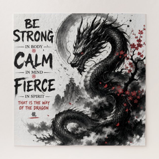 Puzzle Dragon Fort, Calme & Féroce (Vertical)