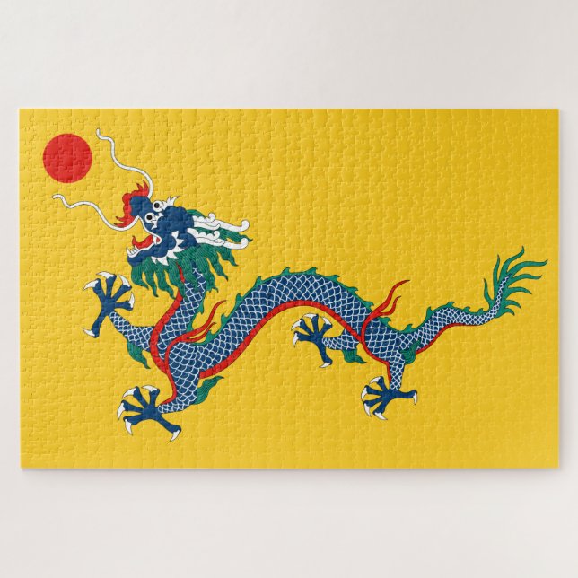 Puzzle Drapeau chinois de dynastie Qing (dragon chinois)  (Horizontal)