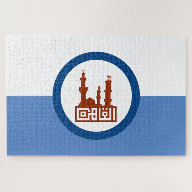 Puzzle Drapeau de la ville du Caire (Egypte) (Horizontal)