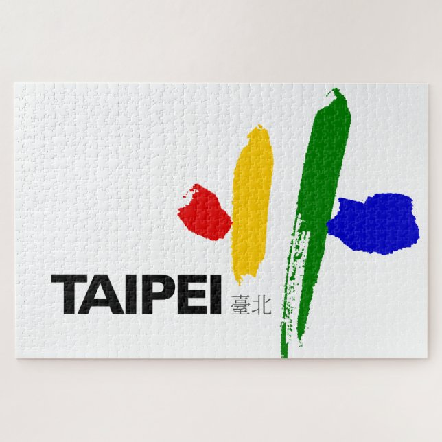 Puzzle Drapeau de Taipei City (Taïwan) (Horizontal)