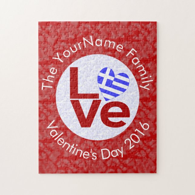 Puzzle Drapeau LOVE Rouge Grec Personnalisé (Vertical)