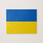 Puzzle Drapeau ukrainien<br><div class="desc">Un cadeau idéal pour tous ceux qui sont patriotes de leur pays !</div>