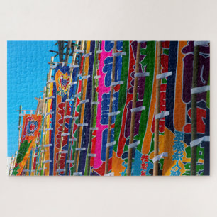 Puzzle Drapeaux Sumo Tokyo Kokugikan