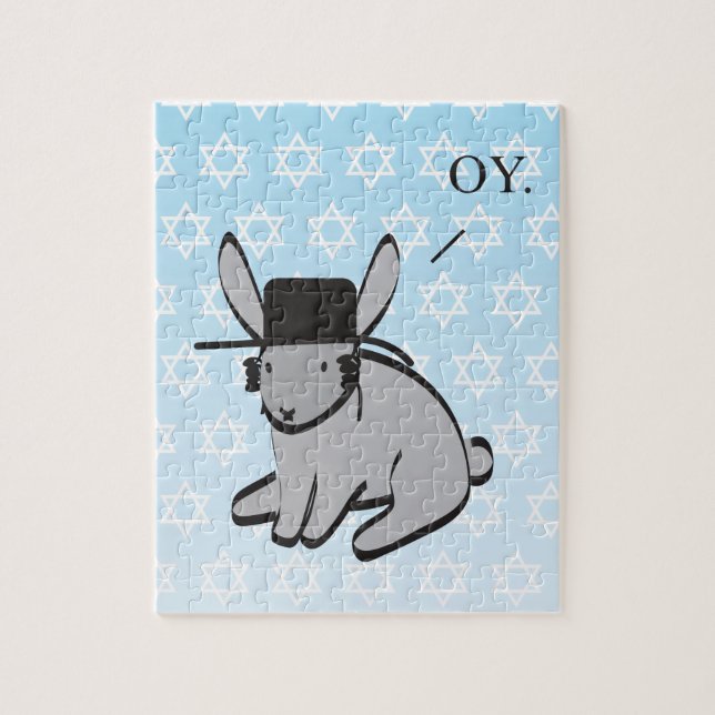 PUZZLE DREIDEL DREIDEL DREIDEL (Vertical)