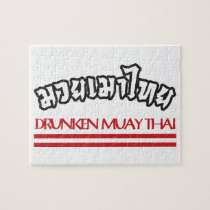 Puzzle Drunken Muay Thai