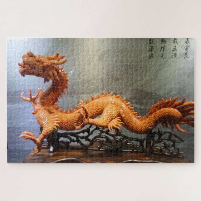 Puzzle du dragon de corail (Horizontal)