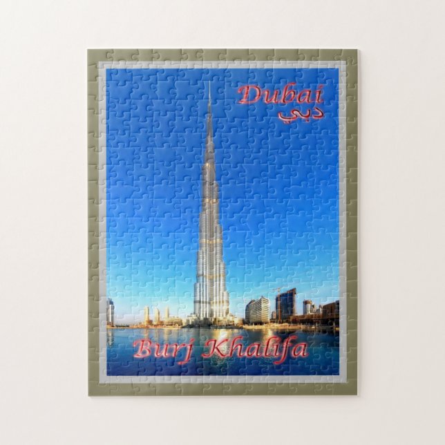 Puzzle Dubaï - Burj Khalifa - (Vertical)