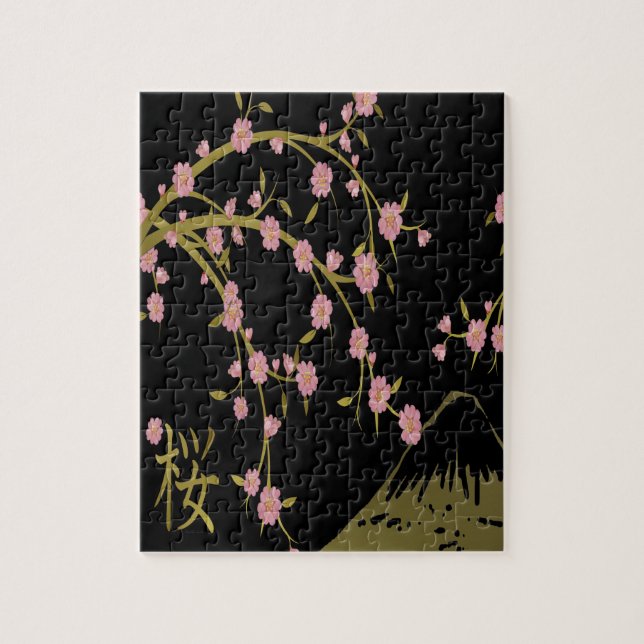 Puzzle Écran japonais rose Sakura or noir (Vertical)