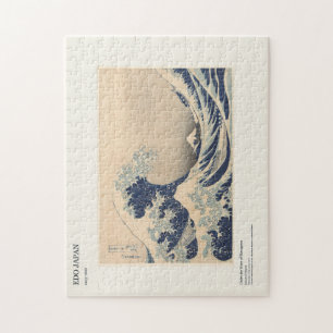 Puzzle Edo Japon Art 252 pièces
