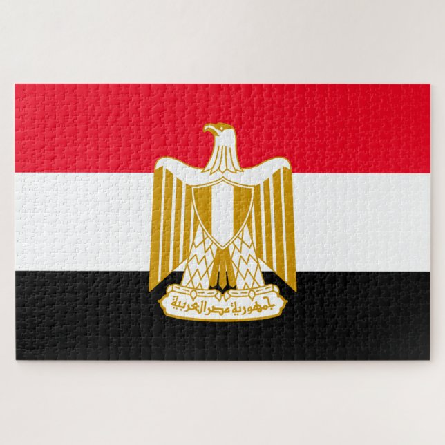 Puzzle Égypte (Horizontal)