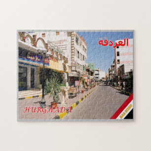 Puzzle Égypte - Mer Rouge - Hurghada -