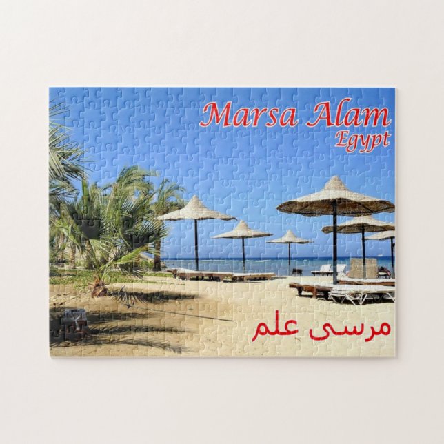 Puzzle Égypte - Mer Rouge - Marsa Alam - (Horizontal)