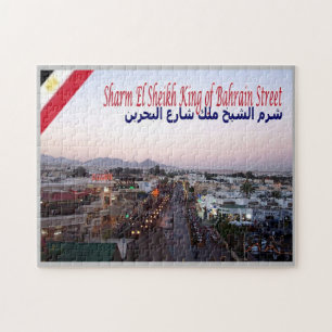 Puzzle Égypte - Mer Rouge - Sharm el Sheikh -