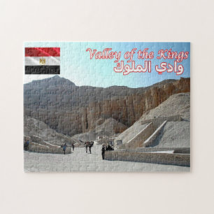 Puzzle Égypte - Vallée des rois -