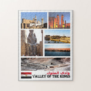 Puzzle Egypte - Vallée du Roi - Mosaïque -