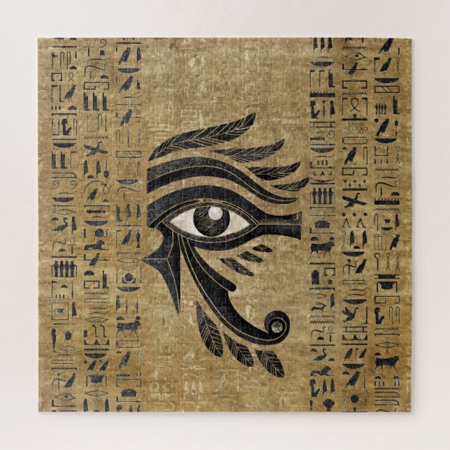 Puzzle Egyptian Eye of Horus - Wadjet (Vertical)