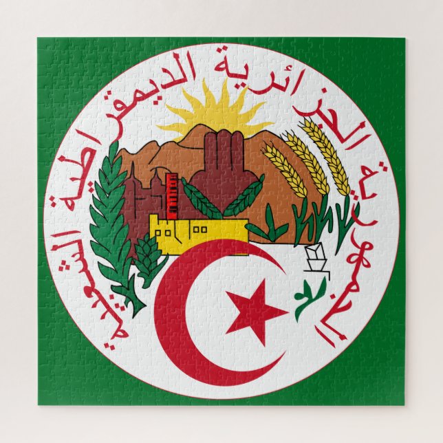 Puzzle emblème algérie (Vertical)