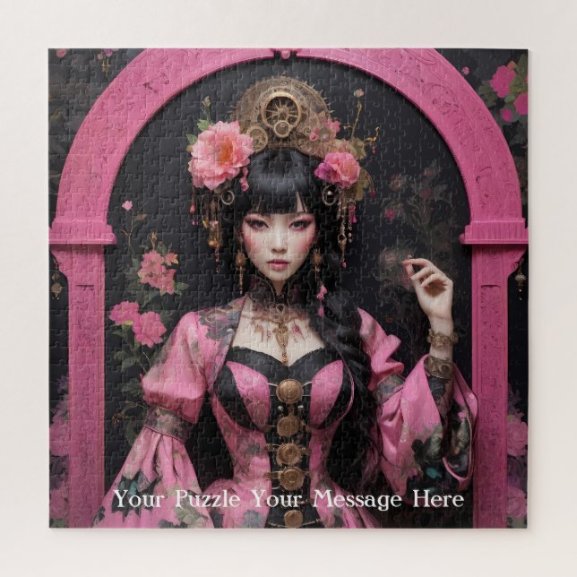 Puzzle Empress rose du monde papillon (Vertical)