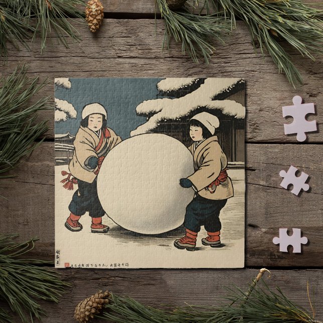 Puzzle Enfants japonais roulant de grandes boules de neig (Créateur téléchargé)