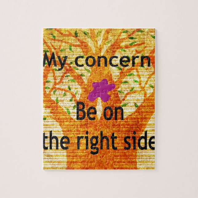 Puzzle Enraciné dans la droiture Baobab perspective Vinta (Vertical)