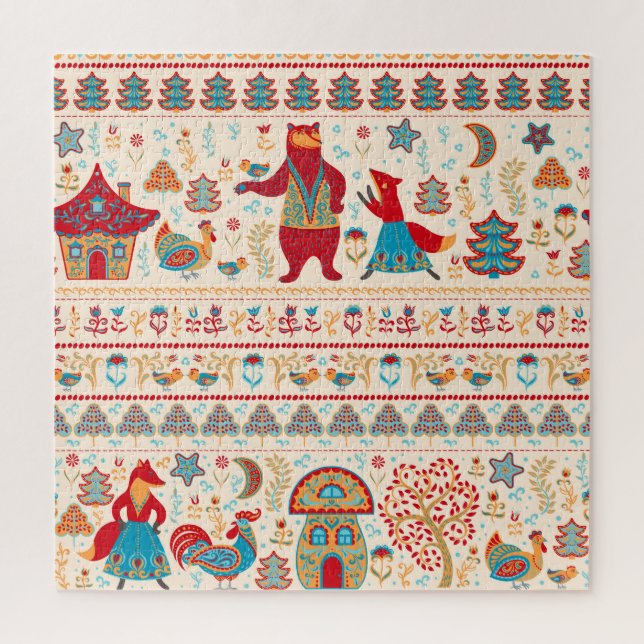 Puzzle Fairy Forest Animaux : Arrière - plan beige (Vertical)