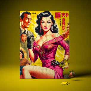 Puzzle Femme japonaise vintage de la presse à papier