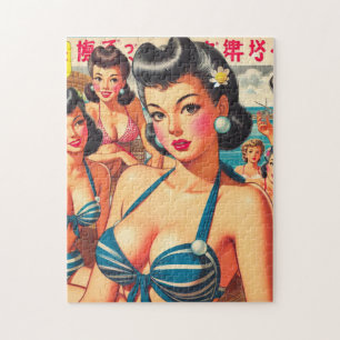Puzzle Filles de la plage orientale rétro