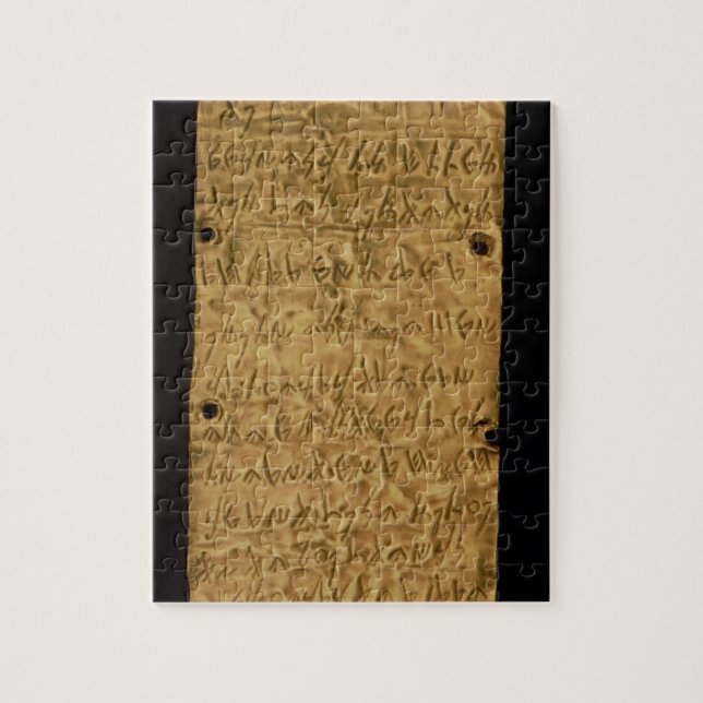 Puzzle Fine couche d'or avec l'inscription phénicienne, (Vertical)