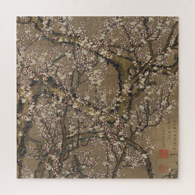 Puzzle Fleurs de prunes blanches et lune par Ito Jakuchu (Vertical)