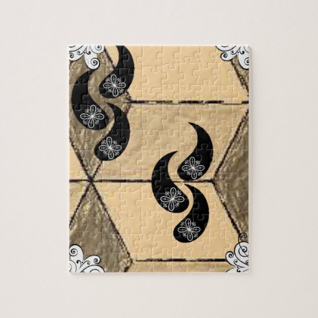 Puzzle floral (Vertical)