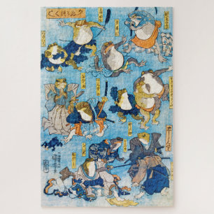 Puzzle Frog Kabuki Actor, Kuniyoshi, Ukiyo-e