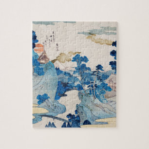 Puzzle Fuji no Yukei