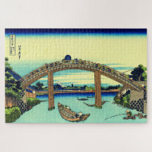 Fuji sous le pont Mannen à Fukagawa Hokusai 