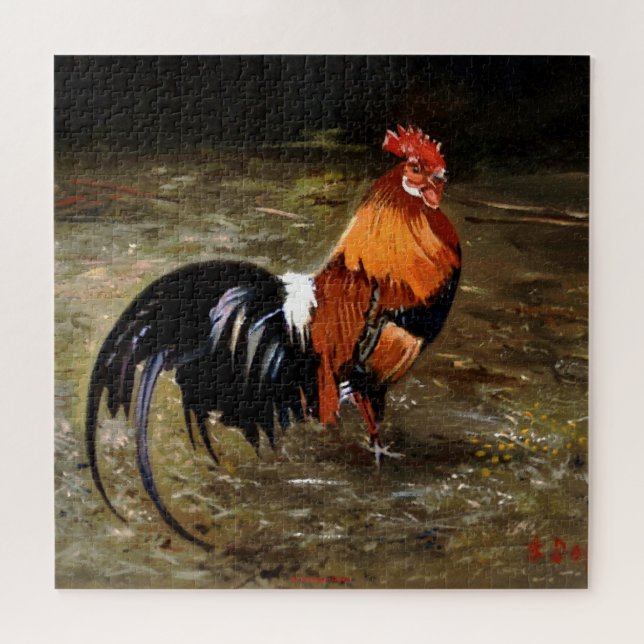 Puzzle Gallo (Horizontal)