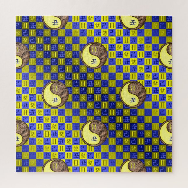 Puzzle Gémeaux & Bœuf de terre (Vertical)